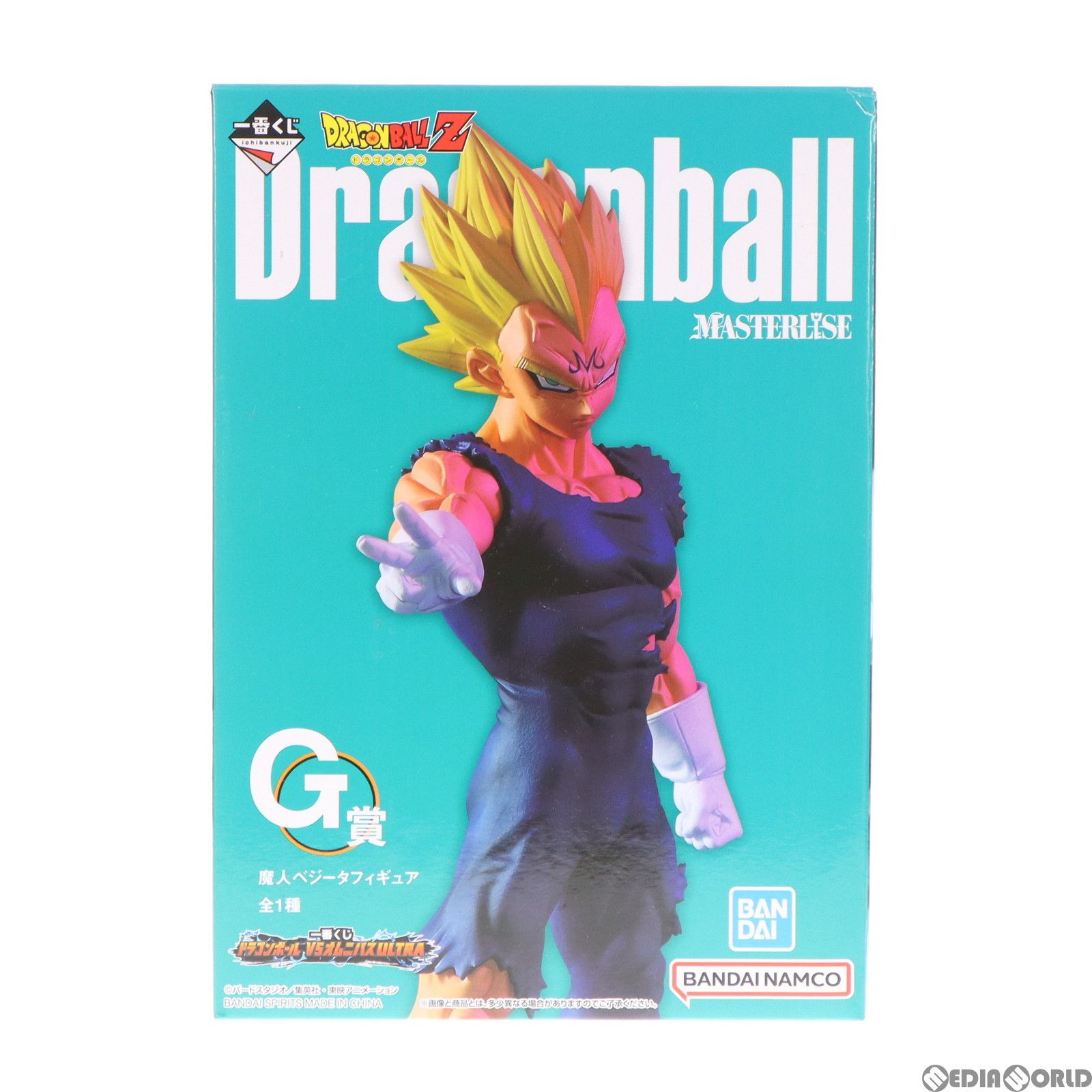 ドラゴンボール - G賞 魔人ベジータ 一番くじ ドラゴンボール VSオムニバスULTRA MASTERLISE フィギュア プライズ バンダイスピリッツ 一番くじ ドラゴンボール VSオムニバスアメイジング E賞