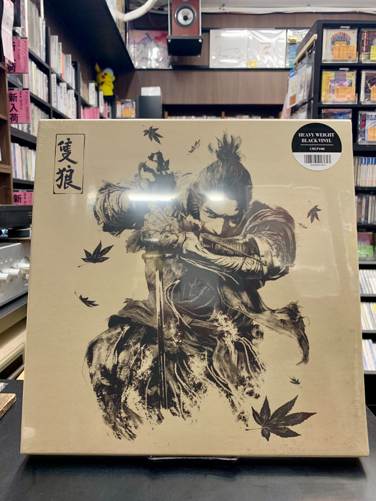 レコード４枚組 SEKIRO SHADOWS DIE TWICE Deluxe Box Set 隻狼 デラックスボックスセット DARK SOULS Bloodborne フロム ソフトウェア