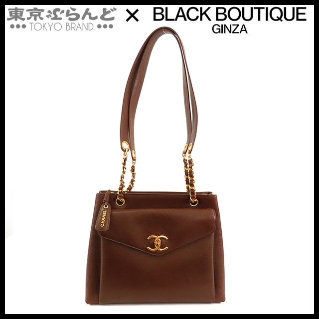 シャネル CHANEL ココマーク チェーントートバッグ 3番台 A05572