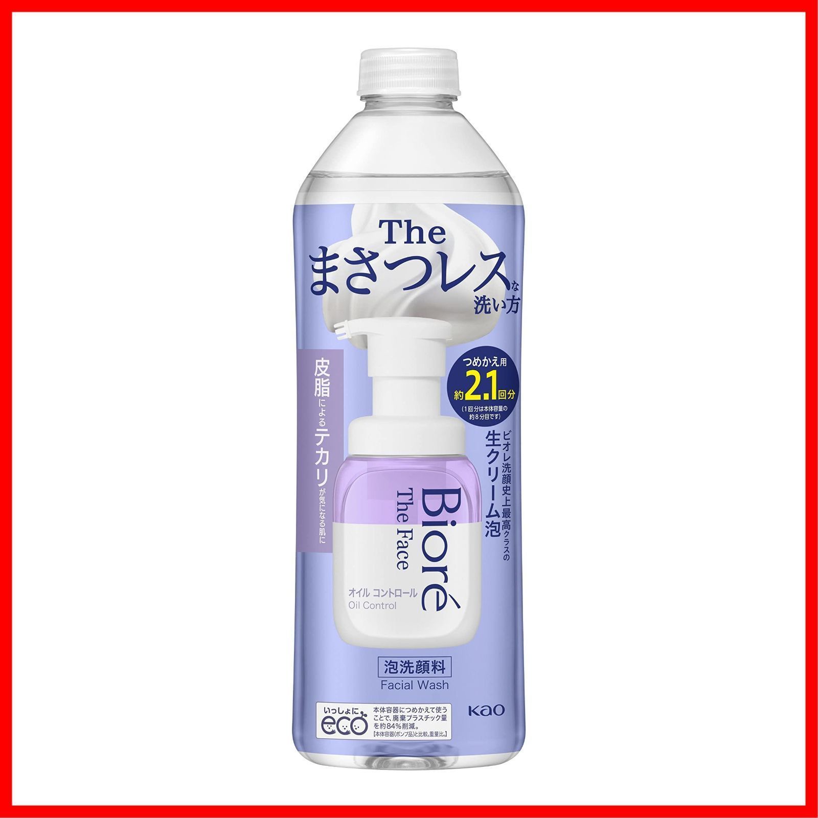 ビオレ つめかえ用 まさつレス 泡洗顔料 340ml 新品未使用 - 洗顔料