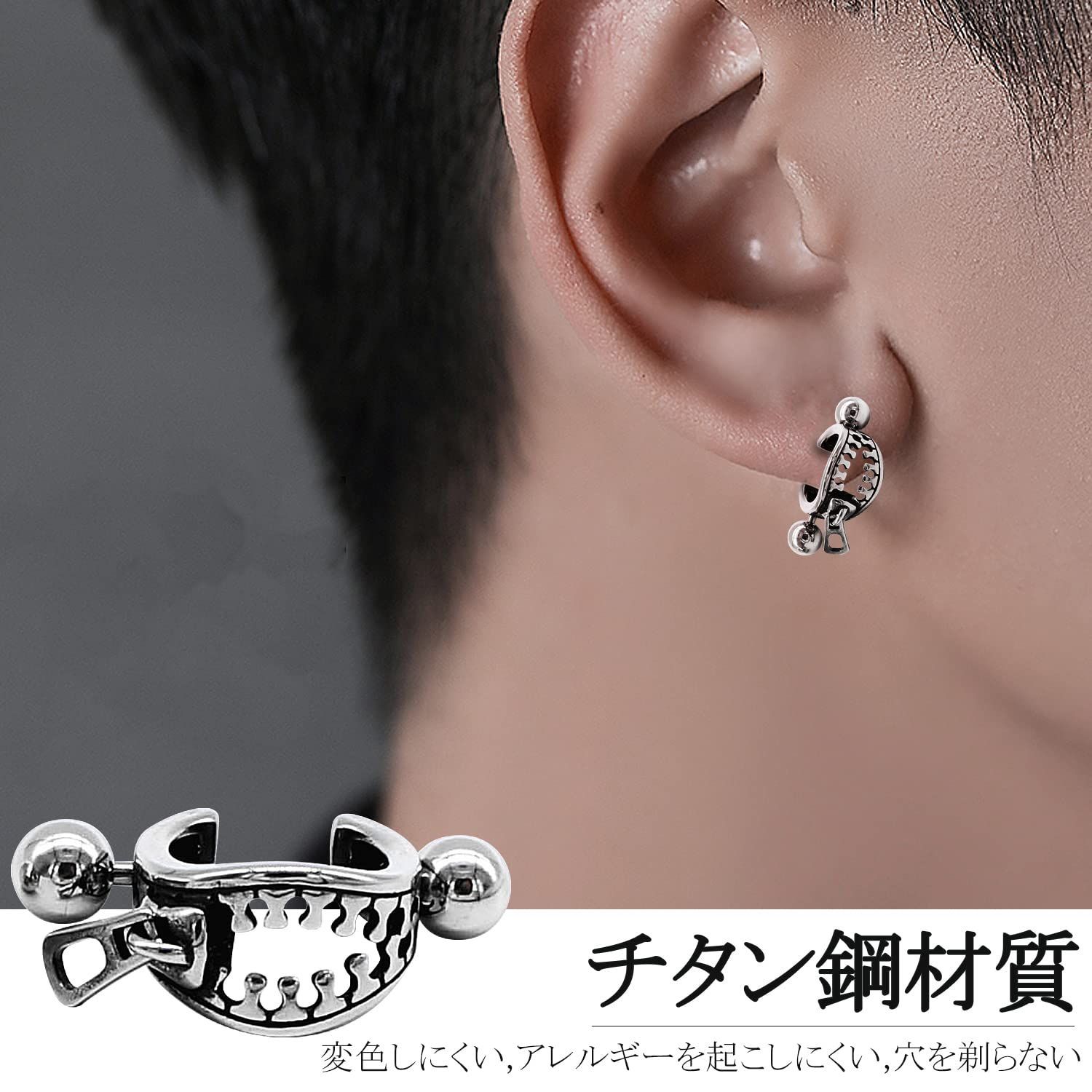 レッド系 【新品未使用】PARTS OF FOUR Hoop Earring ピアス - 通販