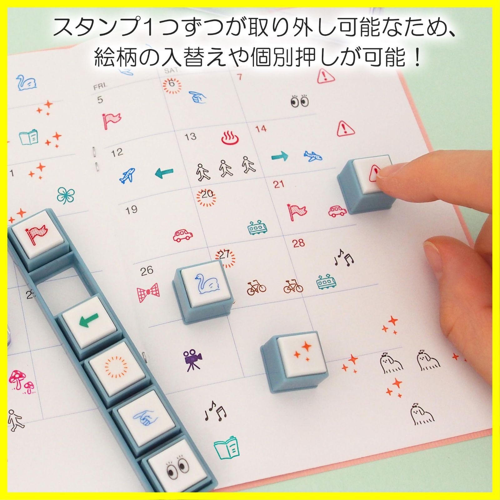 Pooh☆6/21処分予定同梱割します☻ 在庫処分】ポチッとPick スタンプ 趣味 こどものかお 1802-008 - メルカリ