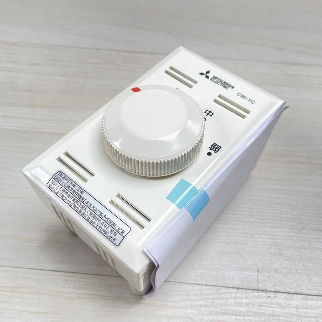 三菱 シーリングファン C90-YC 良い 大風量 傾斜対応 軽量 三菱電機製
