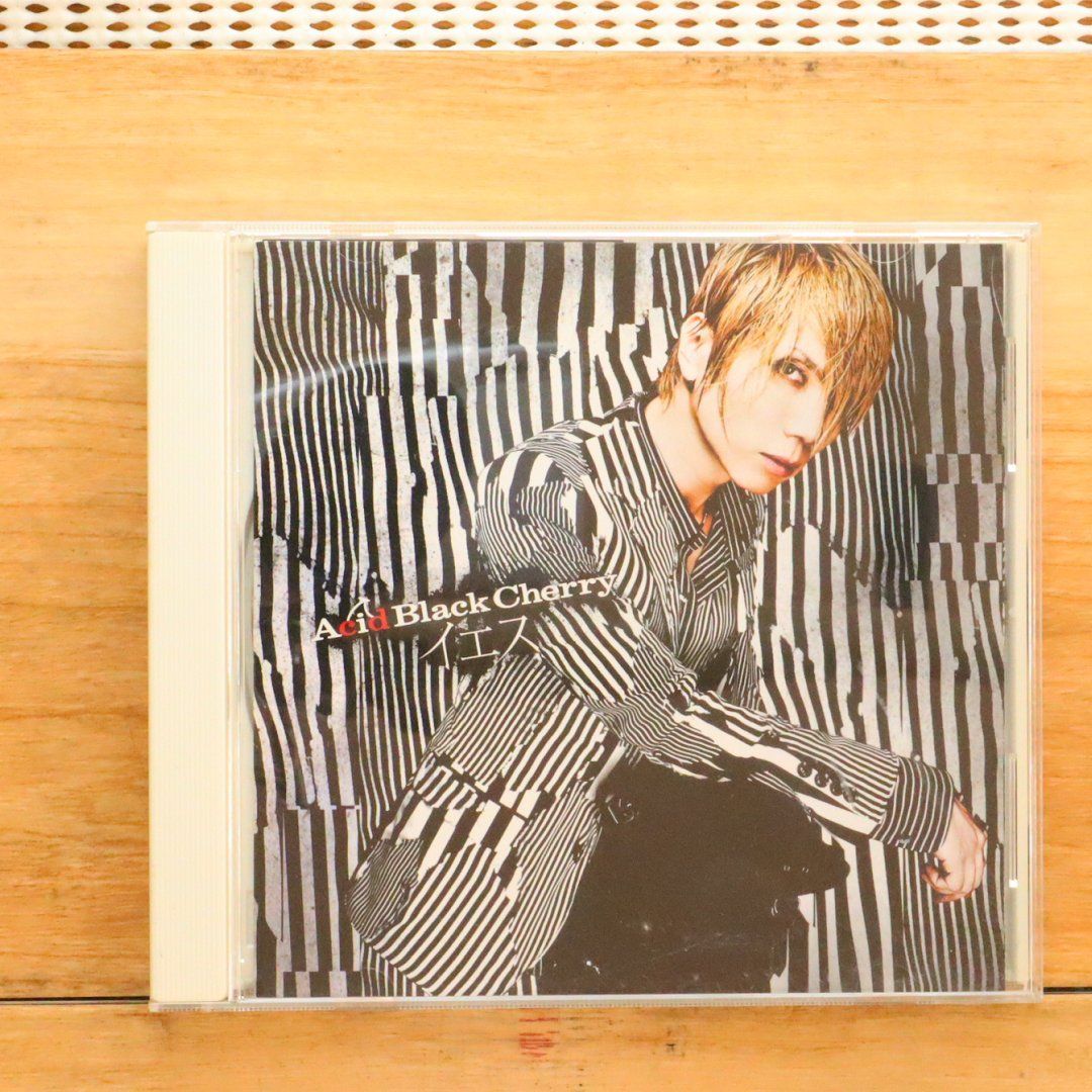 Acid Black Cherry イエス（5万枚生産限定盤）DVD付CDの通販 by