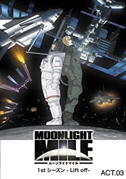 Angel Force (91香港) ムーン・リー/ 未開封DVD MOONLIGHT MILE 1stシーズン -Lift off- ACT.3 [DVD] 【公式通販】
