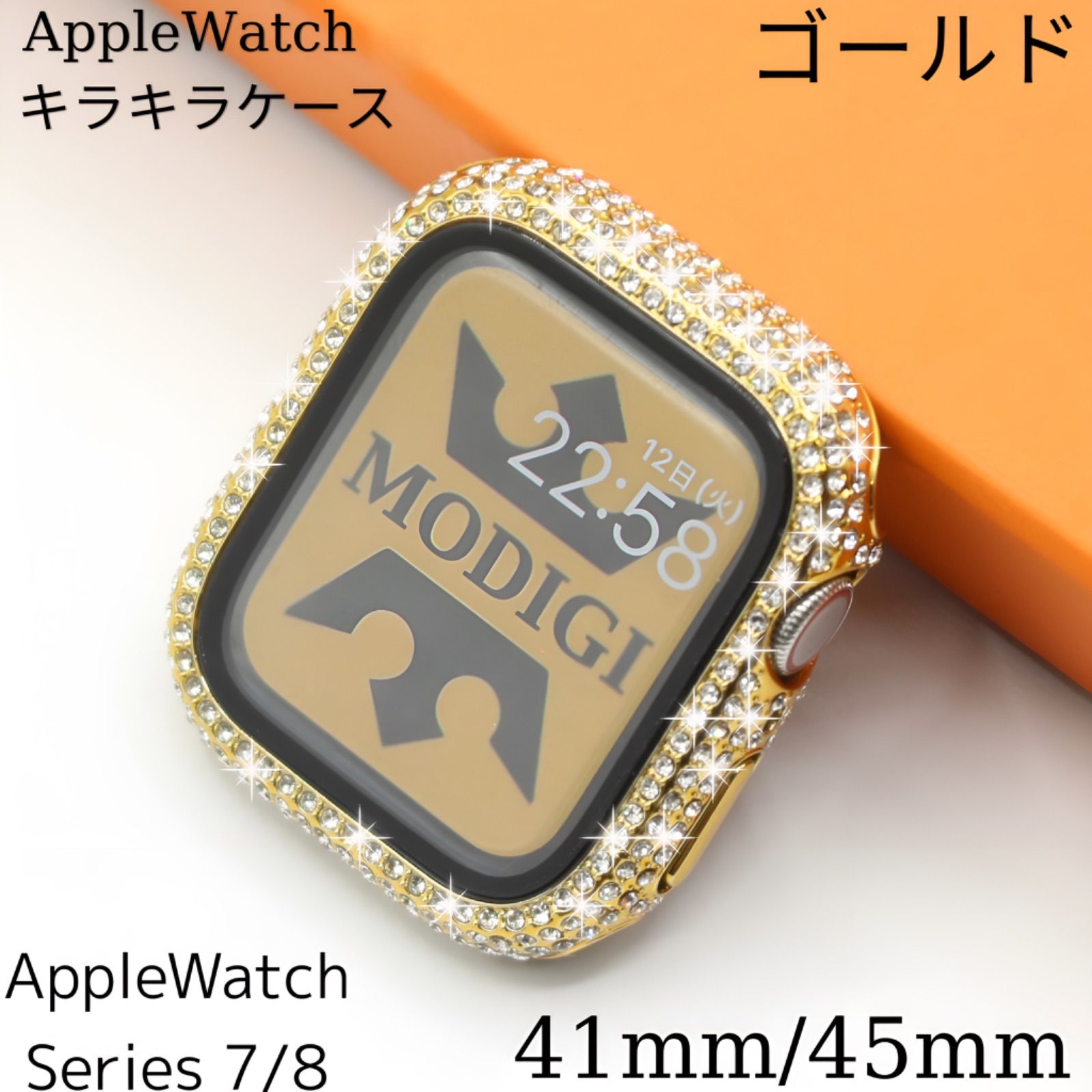 AppleWatch アップルウォッチ iwatch ケース 41 49mm カバー 7 8