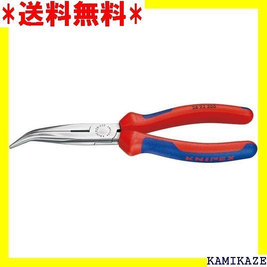 ☆便利 クニペックス KNIPEX 2622-200 40゜先曲ラジオペンチ SB 21