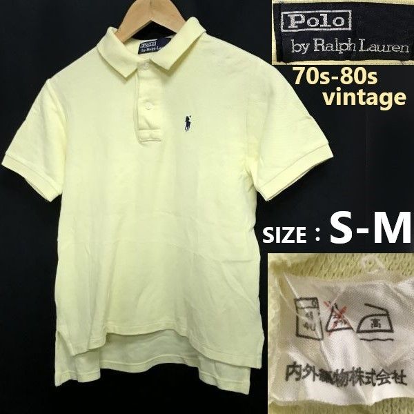 70s-80s|内外織物タグ|Vintage Polo by Ralph Lauren 鹿の子|半袖ポロシャツ メンズS-M程度|ベージュイエロー Tops|Shirts◆cBH897