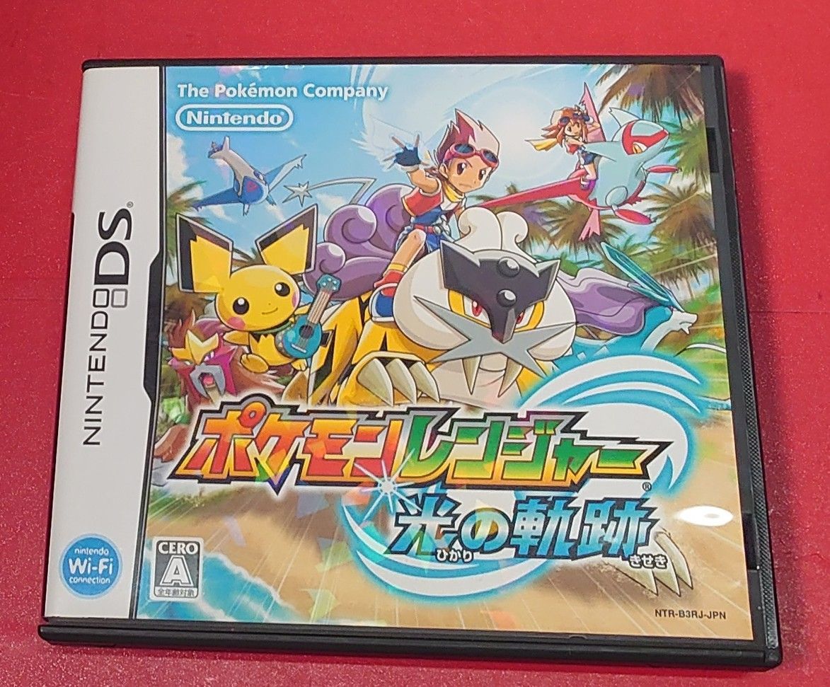 ポケットモンスター 9点　3DS DS ソフト s-l1200.jpg