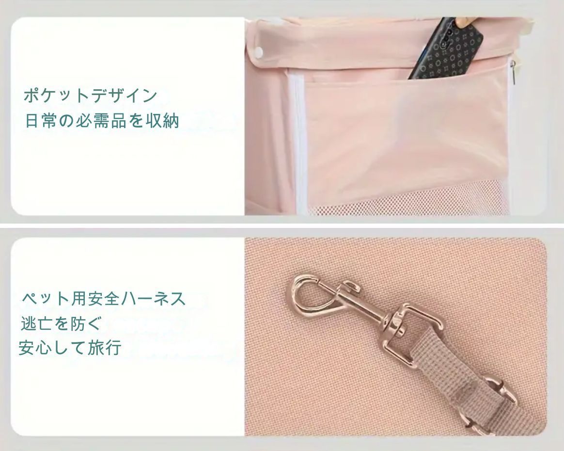 安全 安定