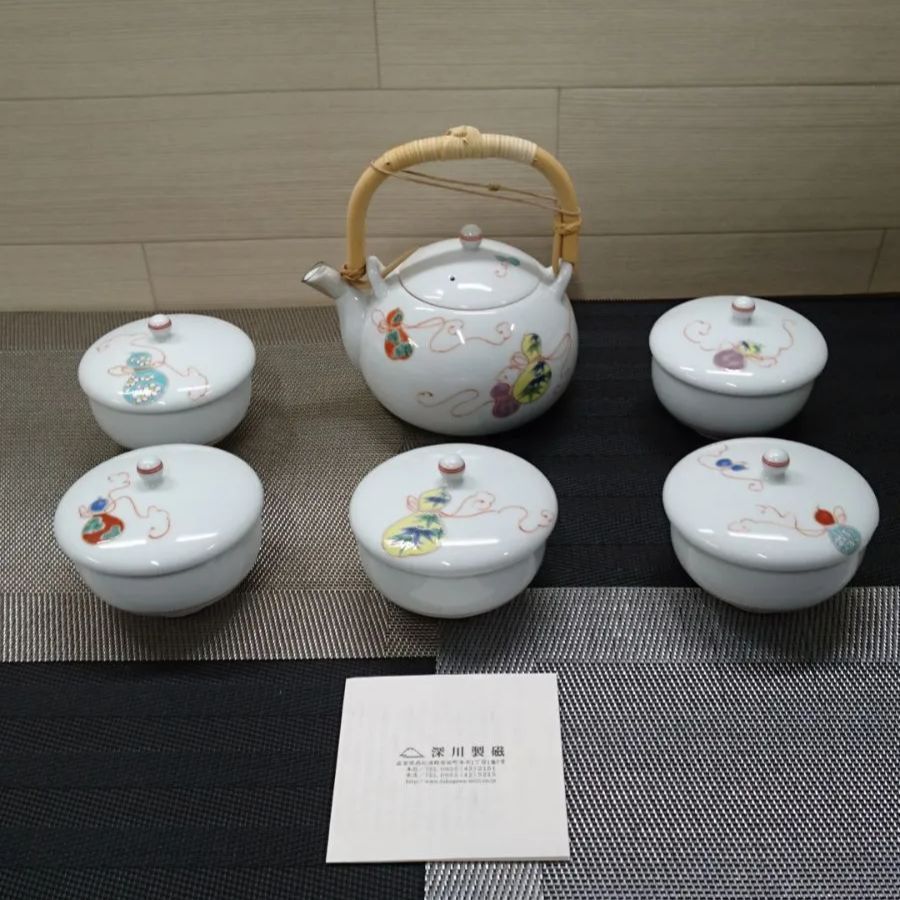 未使用・保管品 深川製磁 花ひょうたん 土瓶茶器揃い 一部難あり