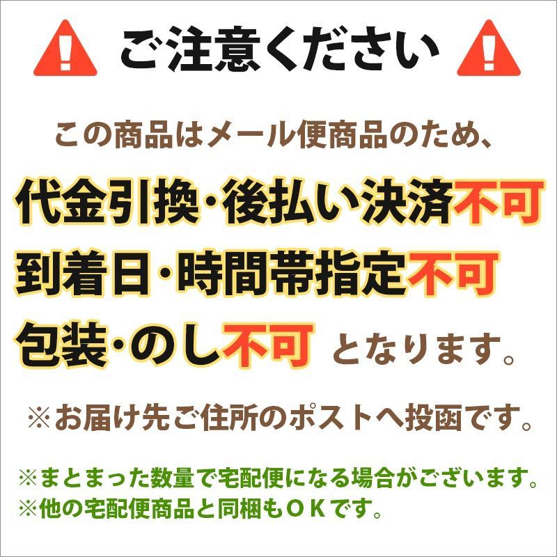 計1kg