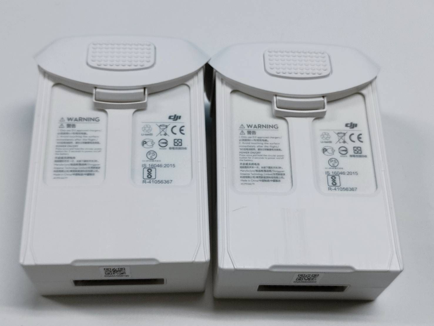 フライト バッテリー