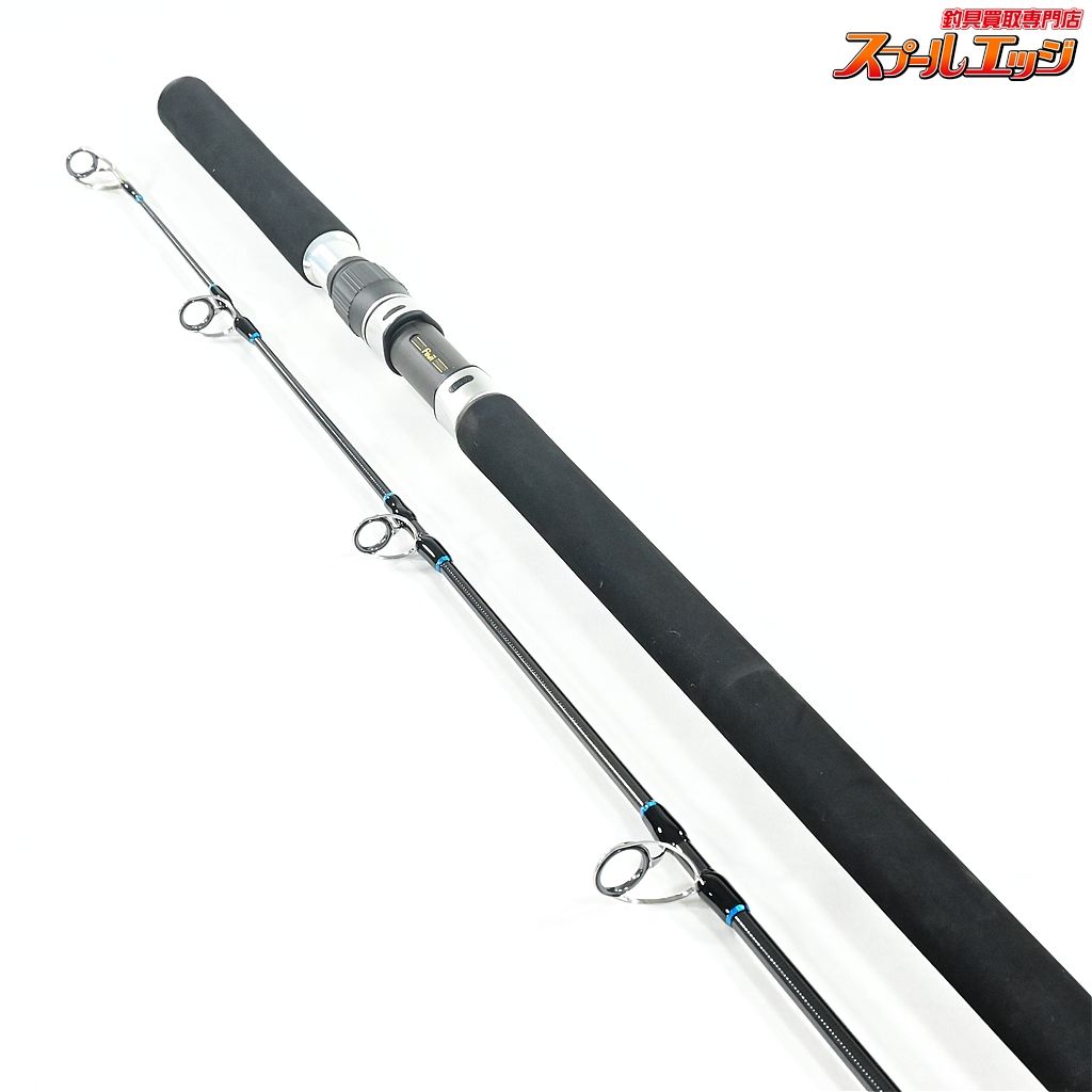 ジャイアントトレバリー