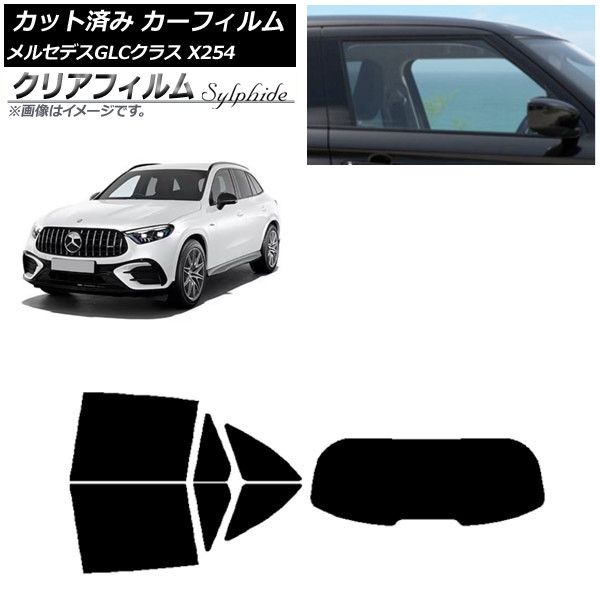 中古】 プリンス自動車 日本の自動車史に偉大な足跡を残したメーカー