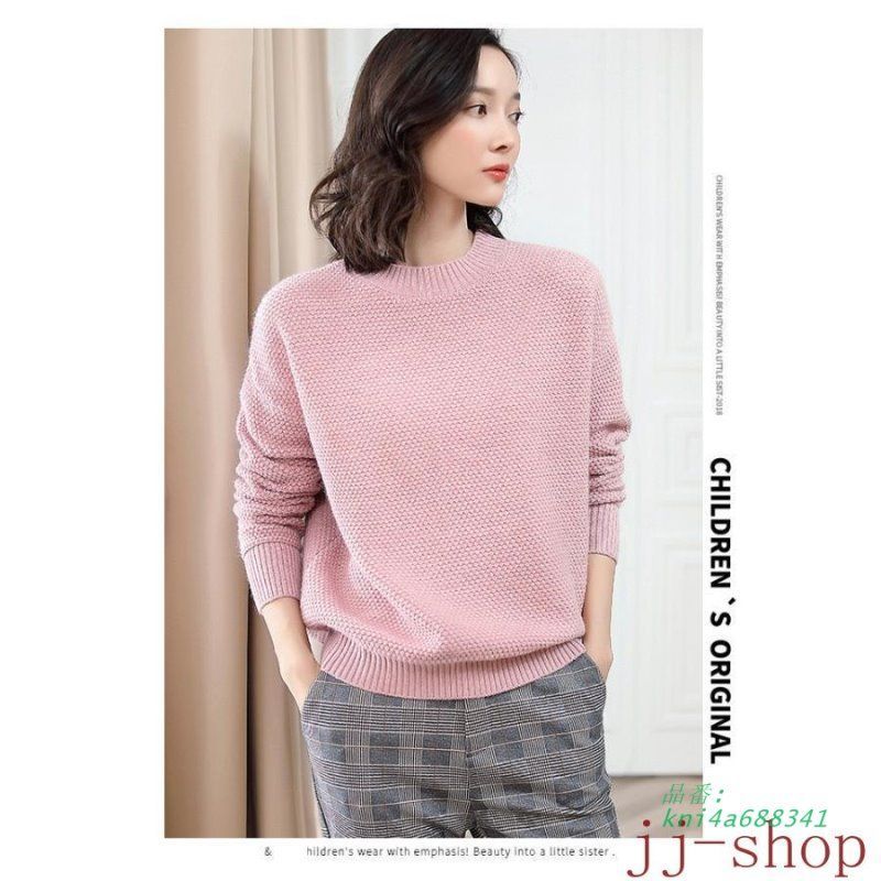 一番人気!! セーター プルオーバー レディース 冬 トップス ニット カラバリ チュニック 40代 秋 丸首 カジュアル 体型カバー タートル 30代 kni4a688341