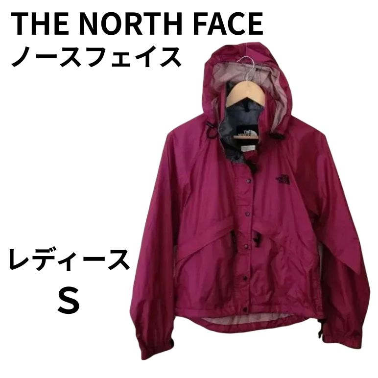 ノースフェイス マウンテンパーカー 紫 レディース S THE NORTH FACE