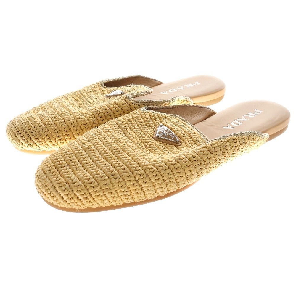 Crochet Slippers