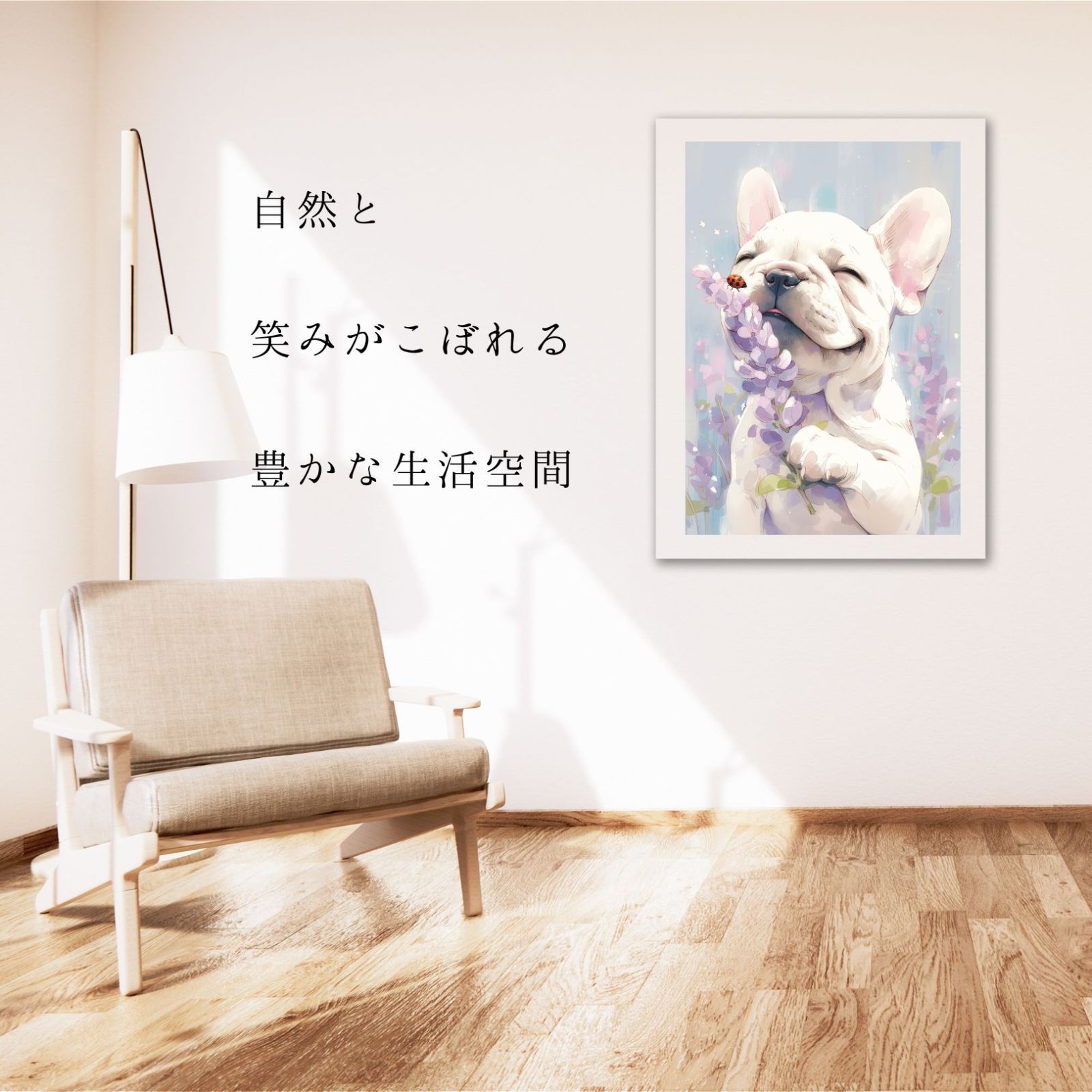犬のイラスト