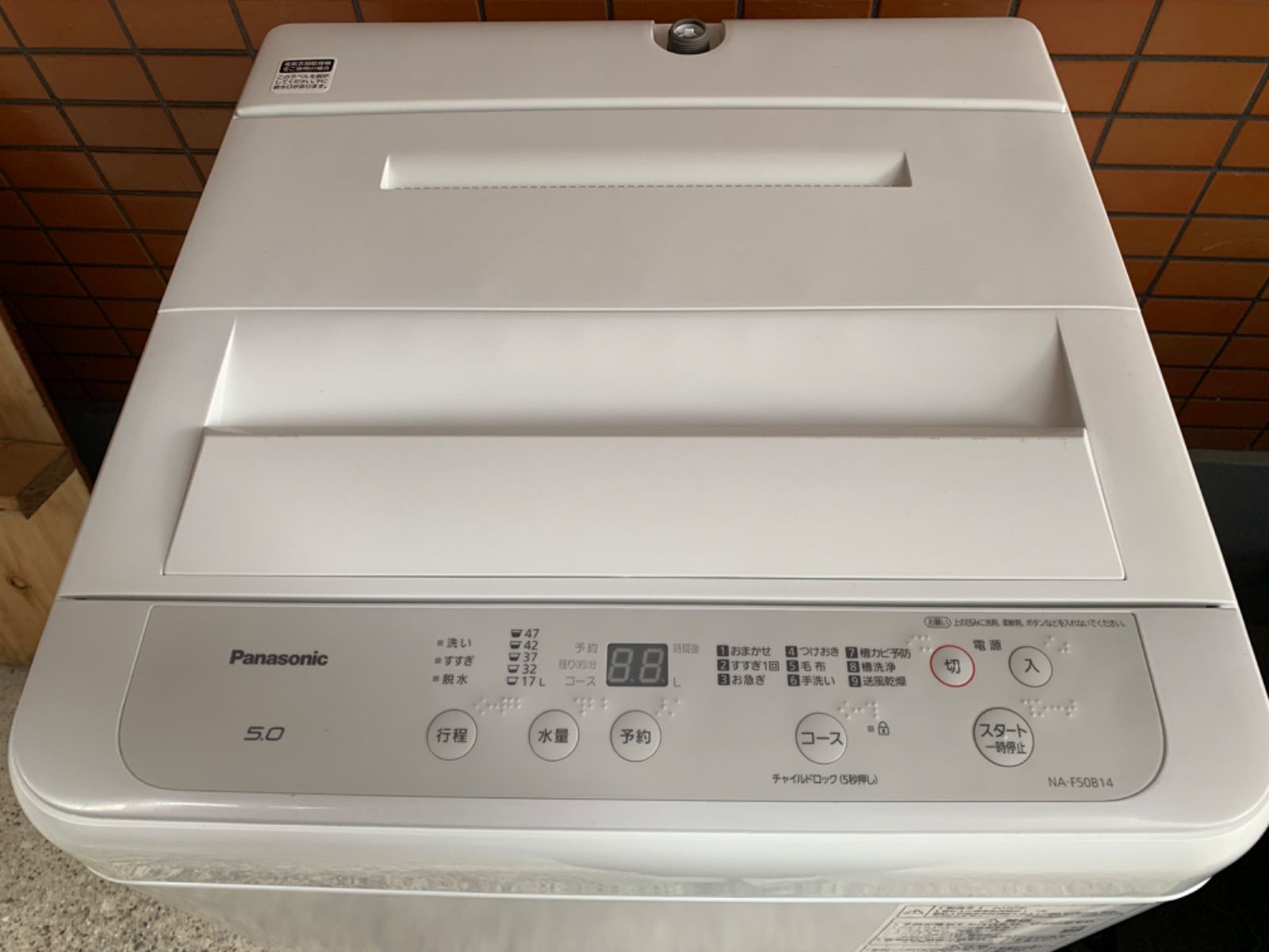 ◇Panasonic 洗濯機 5kg 一人暮らし NA- F50B14 - メルカリ