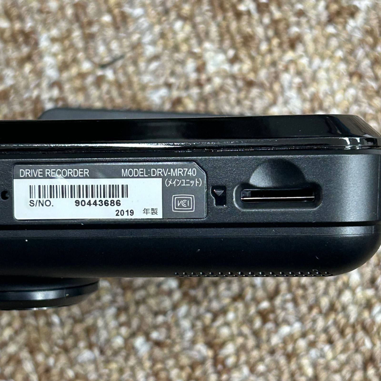 ケンウッド DRV-MR740