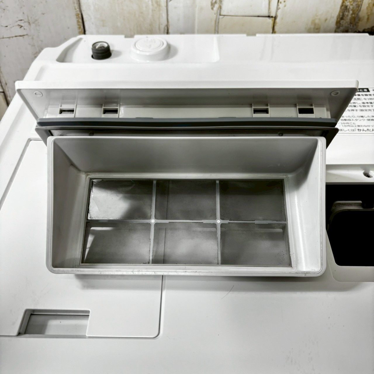 2020年製 Panasonic