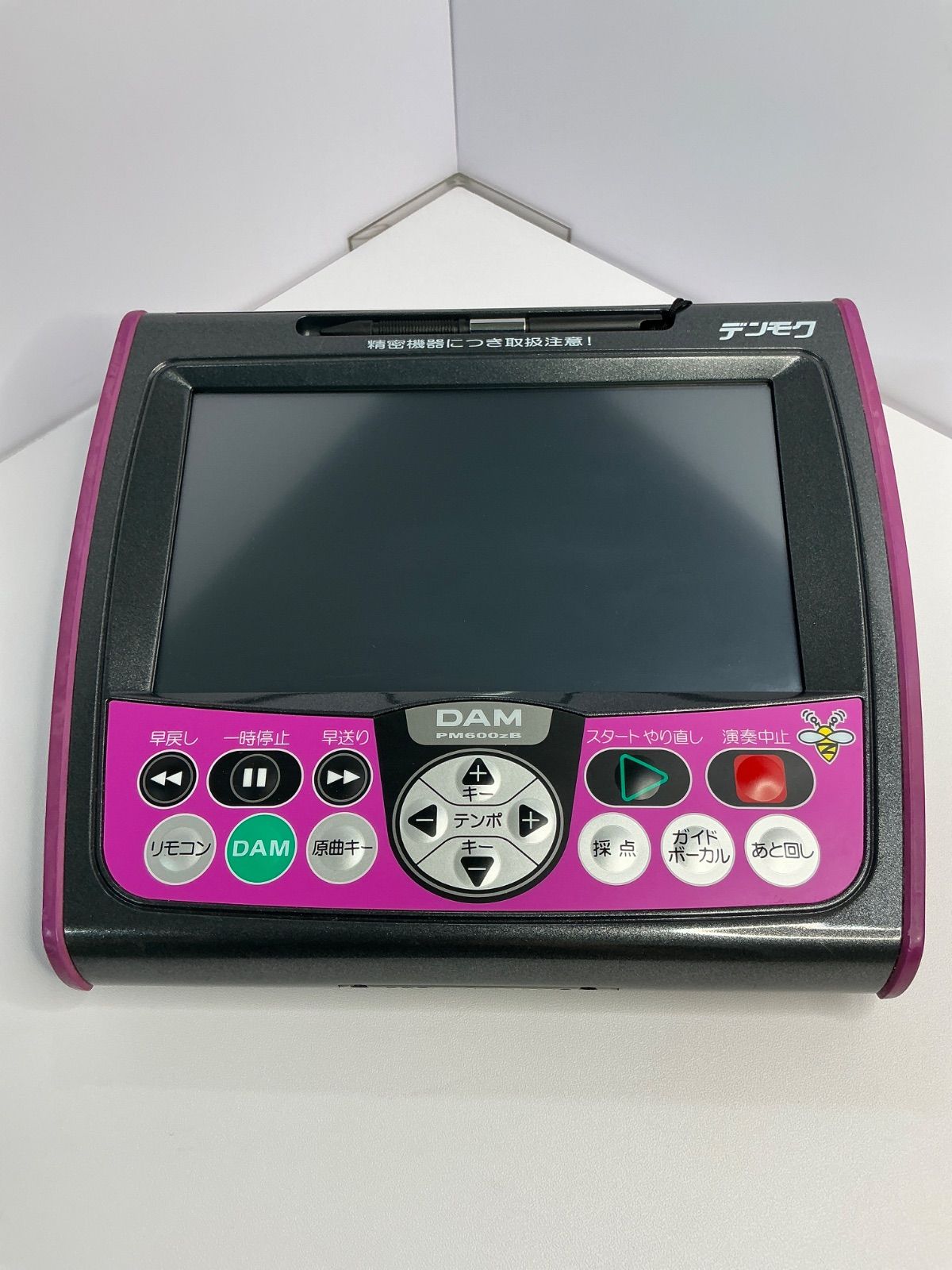 デンモク PM600zB DAM 【公式通販】