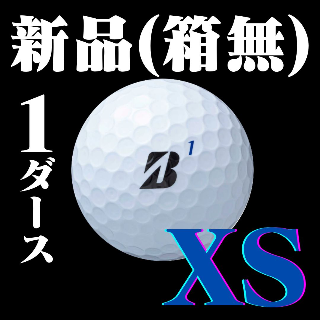 新品】ブリヂストン Tour B XS【１ダース】 BRIDGESTONE Tour B XS 2022 ゴルフボール - メルカリ