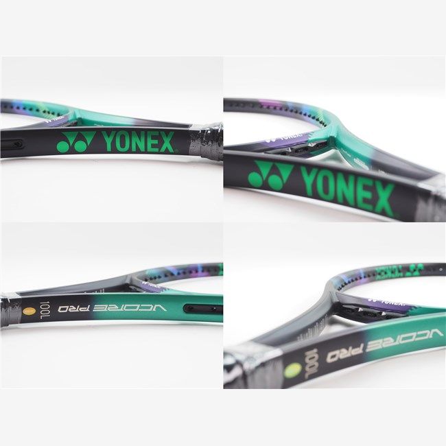 YONEXブイコアプロ100 G2　2021モデル 未使用品 YONEX（ヨネックス） 中古 テニスラケット ブイコア 100 US 2021年