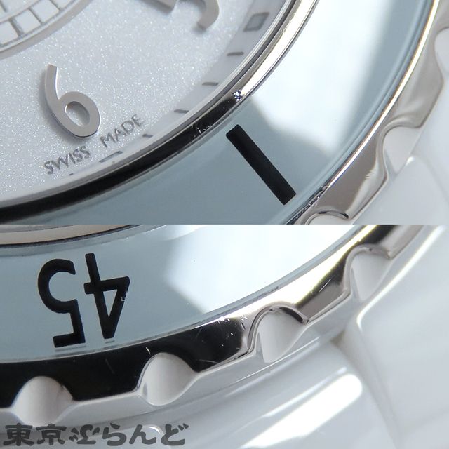 CHANEL J12 H4465 38mmソフトミント　世界1200本限定 新品)CHANEL シャネル J12 ソフトミント 38mm H4465【世界1200本