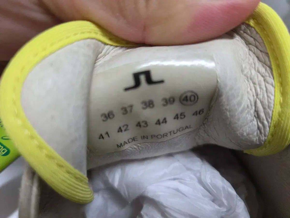 ジェイ
