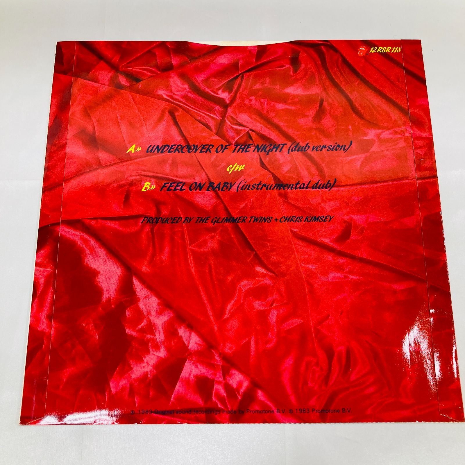 新品❗️ローリング・ストーンズ レコード2枚セット Undercover他 ROLLING STONES / Undercover (LP) / Rolling Stones | WAXPEND