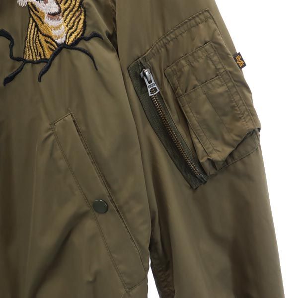 未使用品　ALPHA INDUSTRIES ミリタリー ALPHA INDUSTRIES INC.（アルファインダストリーズ） CWU-36P