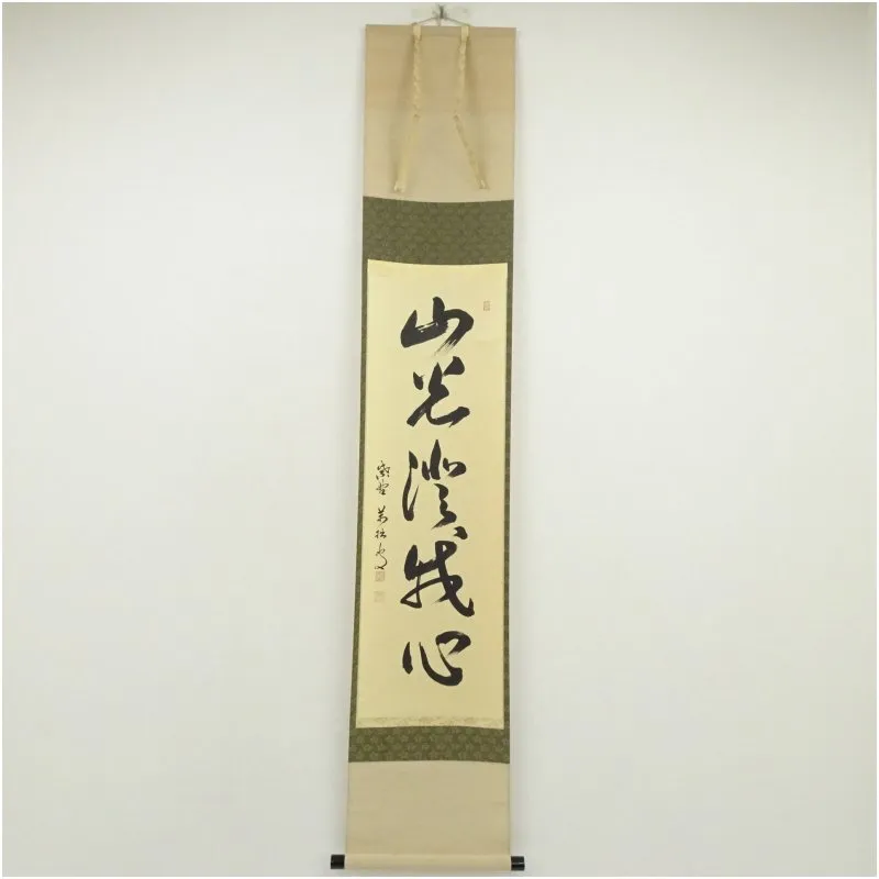 2025年最新】山口_大痴の人気アイテム - メルカリ