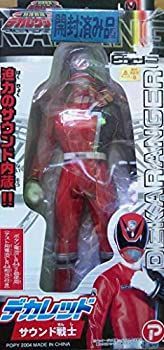 【-非常に良い】 特捜戦隊デカレンジャー デカレッドサウンド戦士