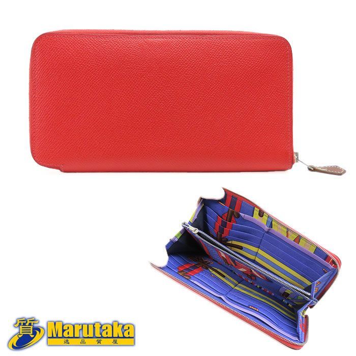 未使用級】希少 ボッテガヴェネタ パイソン イントレチャート ラウンド