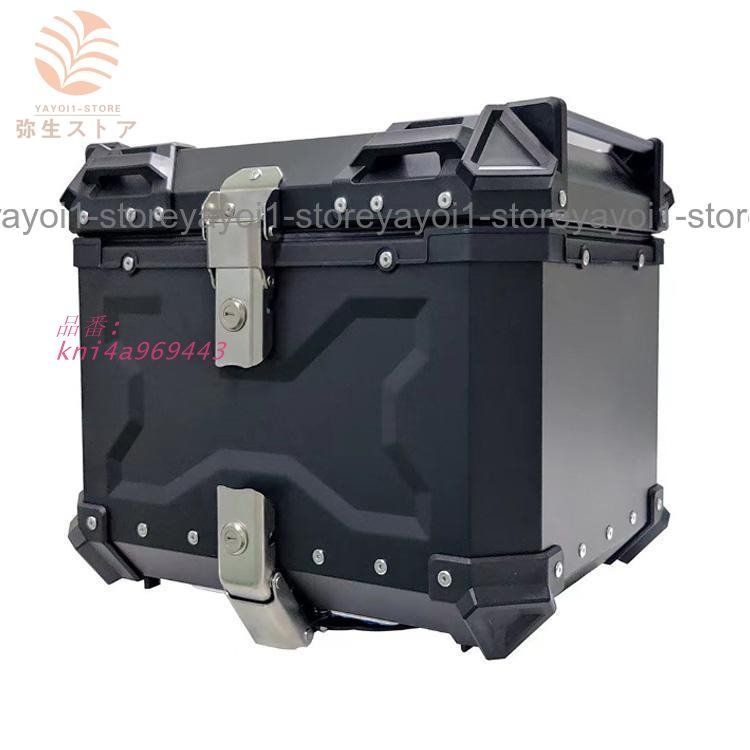 45L フルフェイス対応