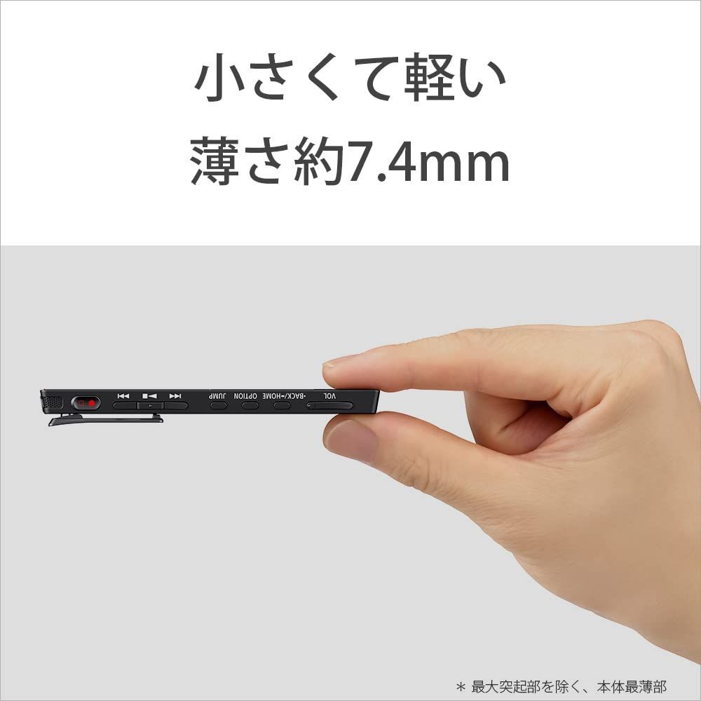 16GB|17時間録音|大型有ELディスプレイ|録音した音源を探しやすい機能搭載