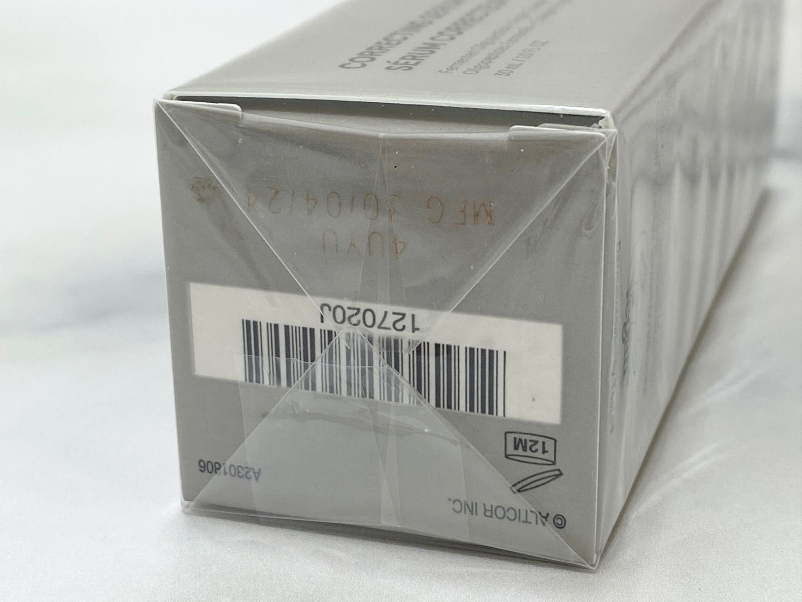 アムウェイ アーティストリー スキン NT ザ・セラム スーペリア 注文