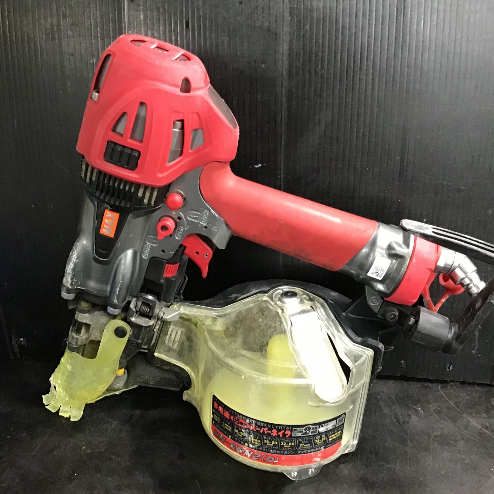 MAX マックス 型番不明 65mm高圧釘打ち機【野田愛宕店】【店頭取引限定