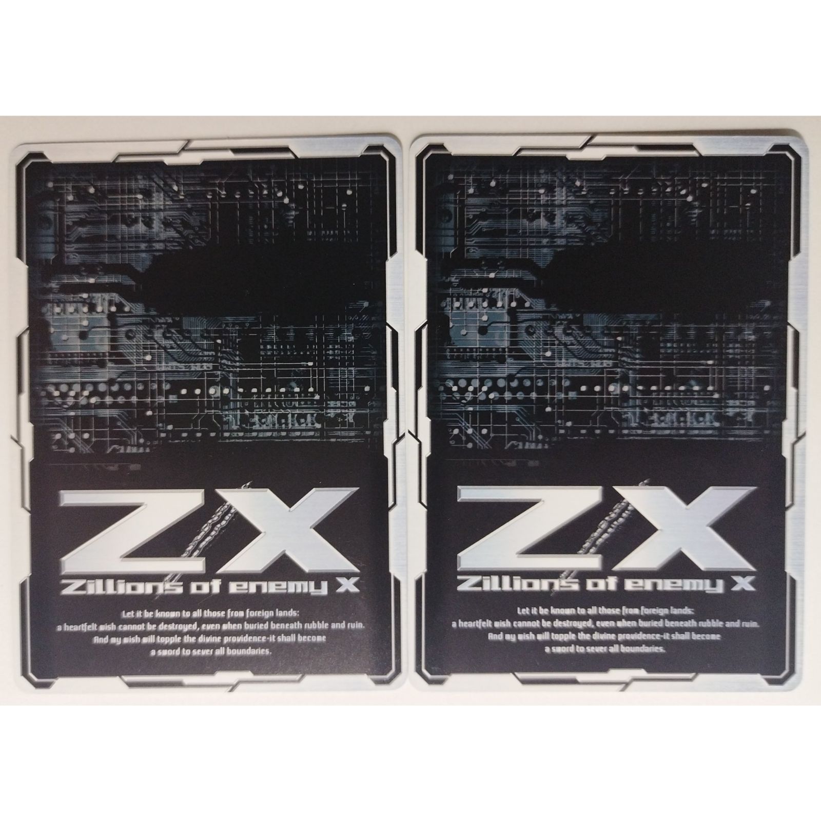 不可視の斬鉄剣 桔梗 B05-090 Z/X ゼクス 2枚 ( #10103 ) - メルカリ