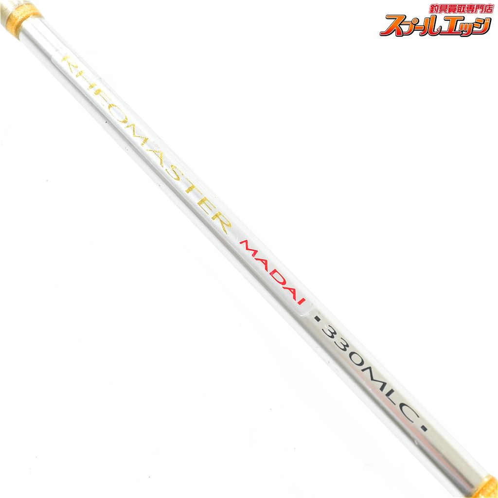 【ダイワ】 リーオマスター 真鯛 330MLC DAIWA RHEOMASTER MADAI 【ダイワ】 リーオマスター 真鯛 330MLC DAIWA RHEOMASTER MADAI
