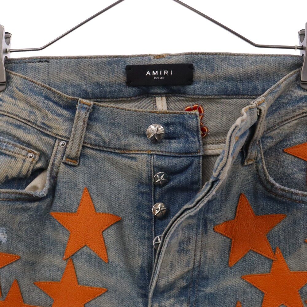 AMIRI (アミリ) ×CHEMIST STAR JEANS PS22MDS028 ×ケミスト オレンジ ...