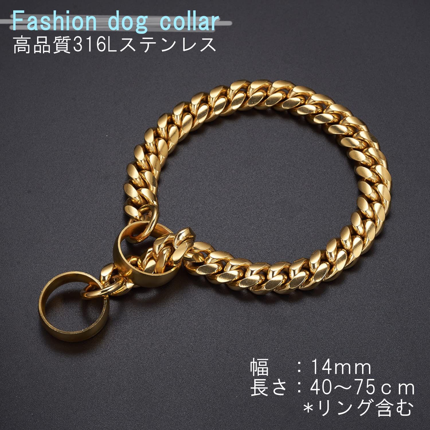 ペット 首輪 ファッション 犬 用 ネックレス ゴールド カットチェーン