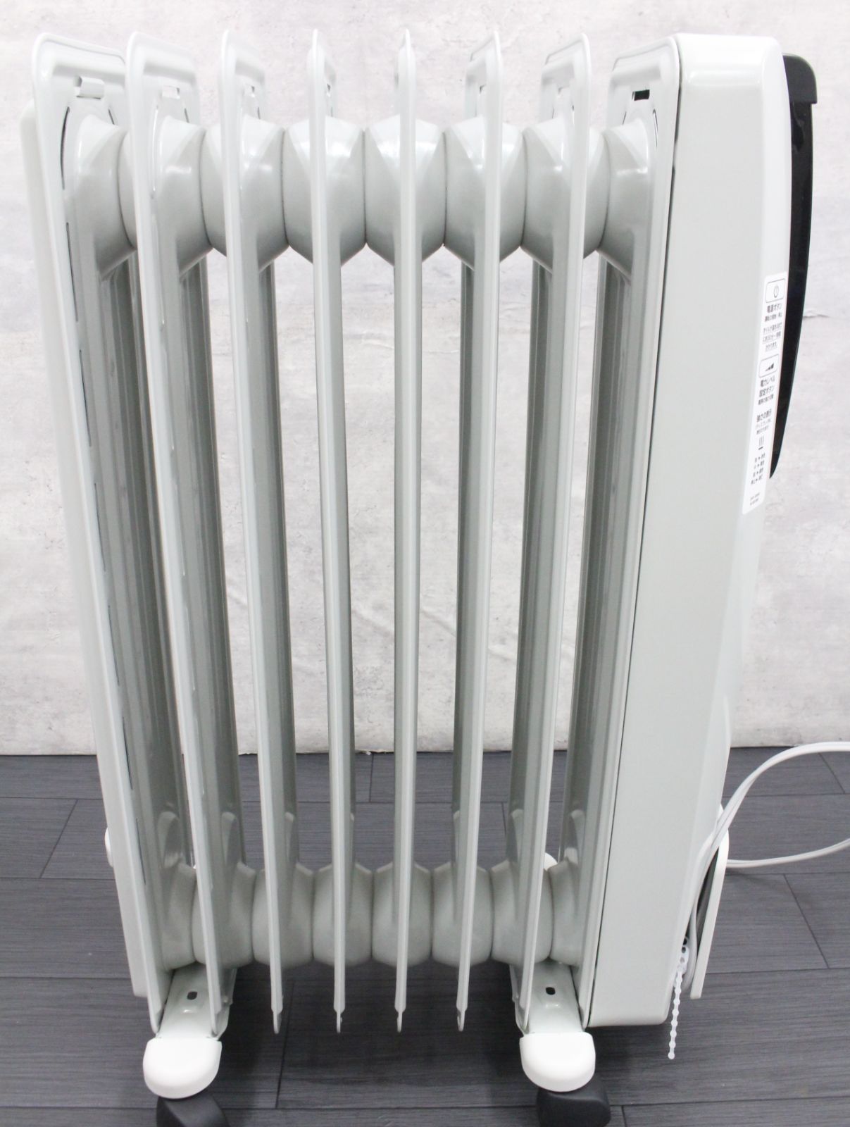 デロンギ オイルヒーター