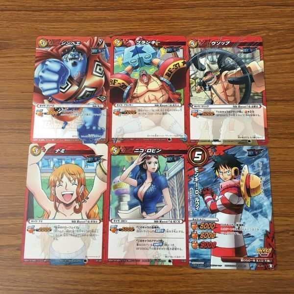 亜16 ミラクルバトルカード ミラバト カード ワンピース ワンピ