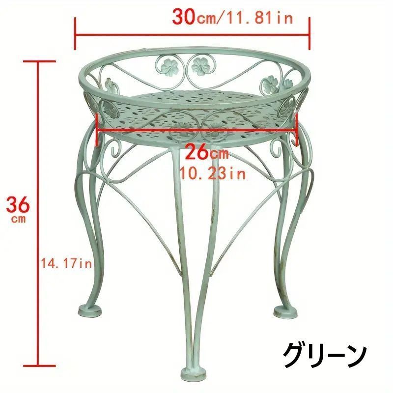 フレンチカントリー