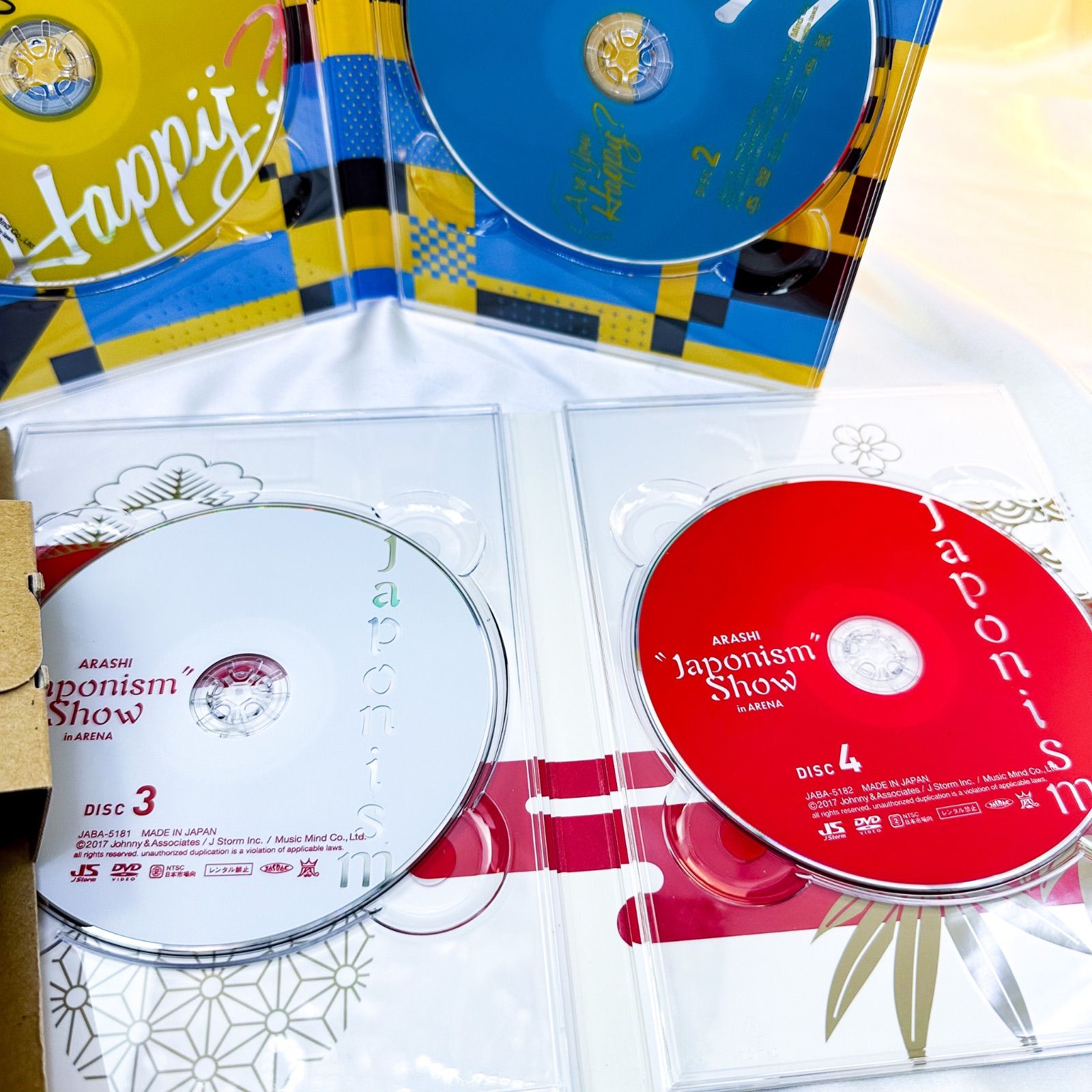 嵐 - 美品◆嵐◆Are You Happy?◆LIVE DVD◆初回限定盤 嵐 / Are You Happy? / DVD / 初回限定盤 - メルカリ
