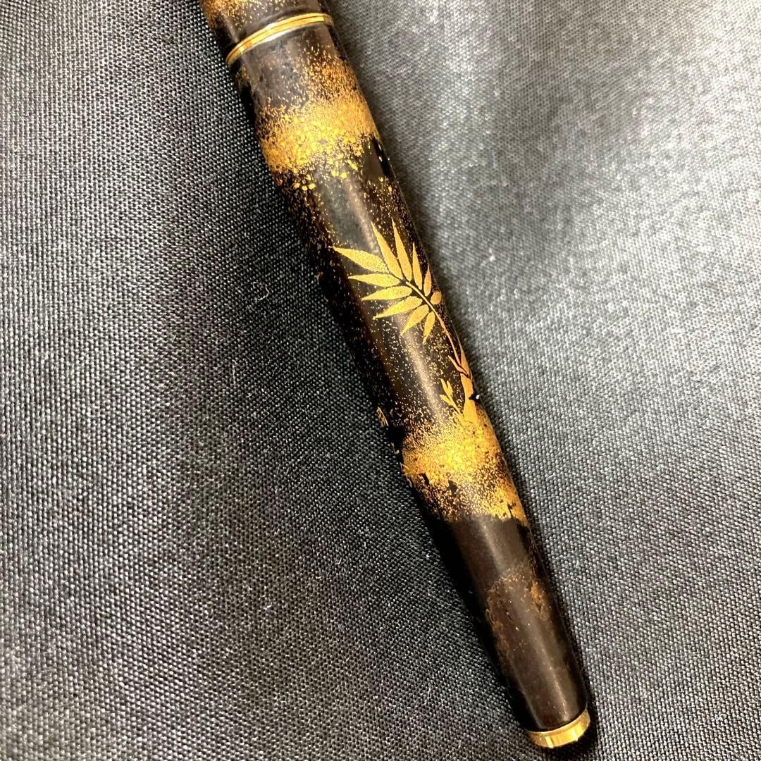 パイロット虚舟蒔絵万年筆 585-14K刻印