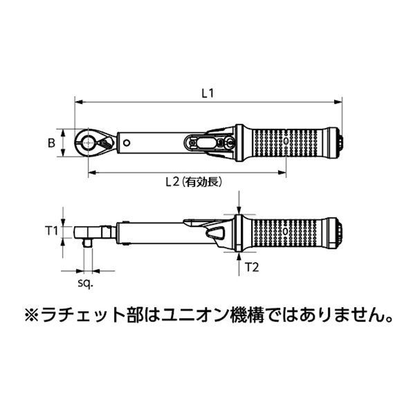 KTC 京都機械工具 12.7SQ プレセットトルクレンチ 40〜200N m GW200-04